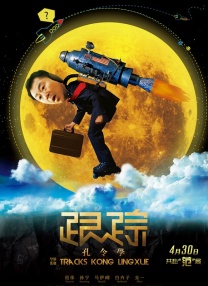 欧美大香焦