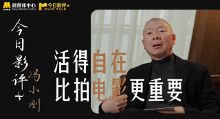 爆操欧美